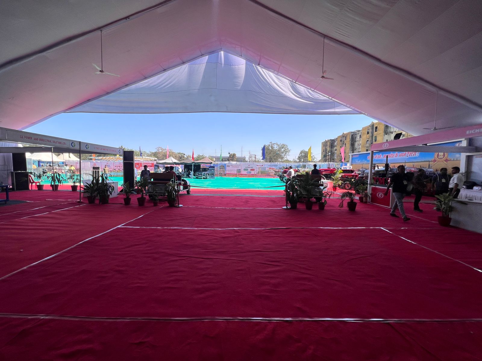 Event